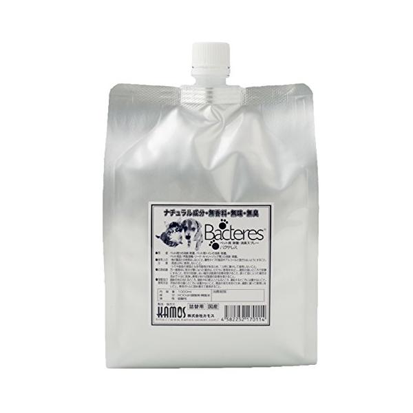 他サイト： カモス バクテレス1000詰替1000mlの商品画像
