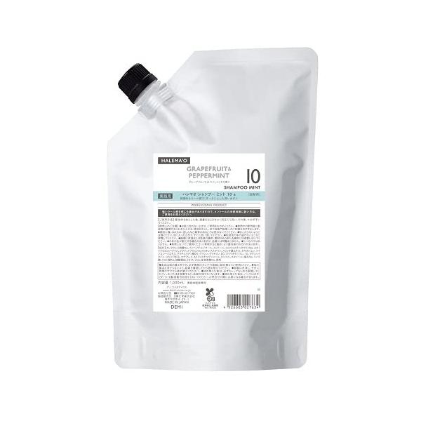 ハレマオ シャンプー ミント10詰替用1000ml【4個セット】 spices_spa6ecab7ac3