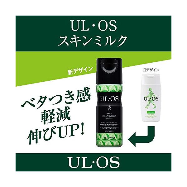 spices_spb23e6515ee_2_d_20230218034016