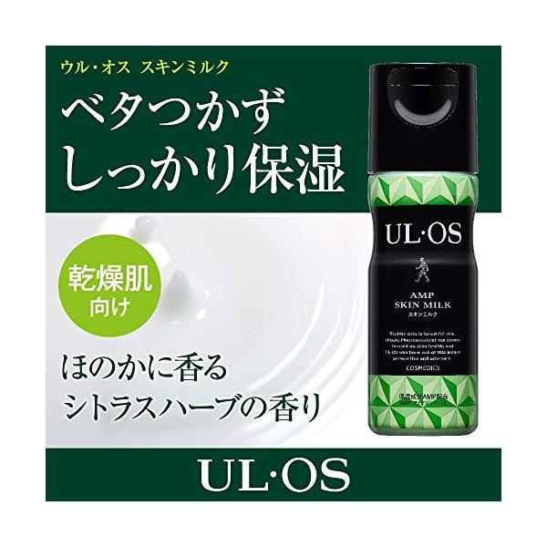 spices_spb23e6515ee_3_d_20230218034038