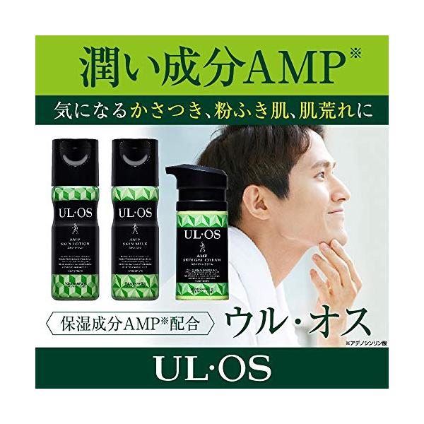 spices_spb23e6515ee_4_d_20230218034026