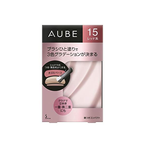 spices_spc48e7a70d2_1_d_20230217021511