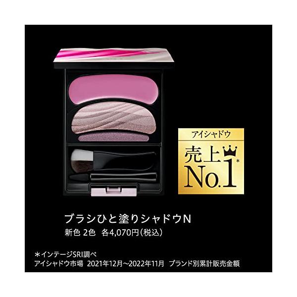 spices_spc48e7a70d2_3_d_20230217021510