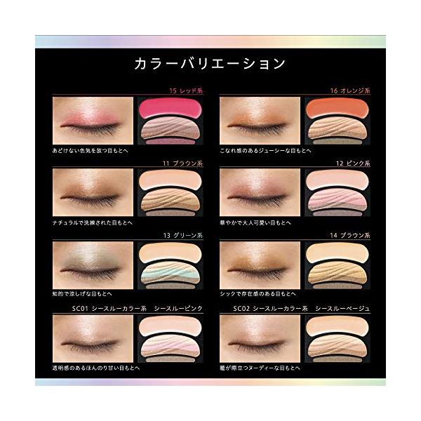 spices_spc48e7a70d2_5_d_20230217021552