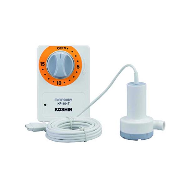 spices_spc504c84b2f_1_d_20221015135235