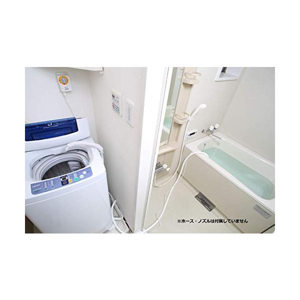 spices_spc504c84b2f_3_d_20221015135212