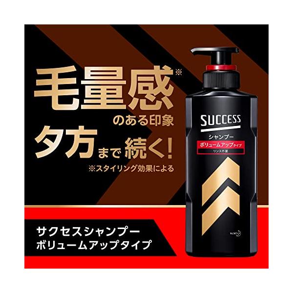 spices_spd4b94ebacc_3_d_20230215005733