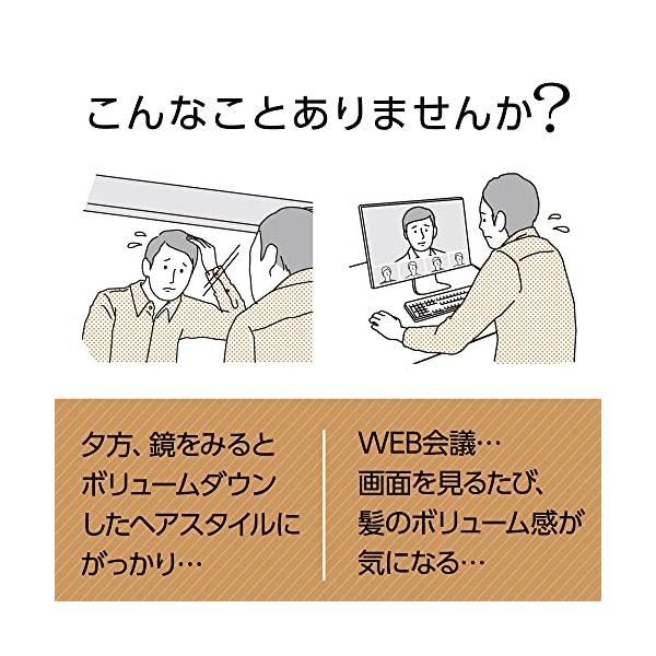 spices_spd4b94ebacc_4_d_20230215005721