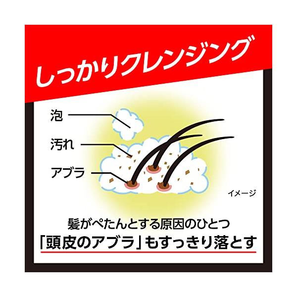 spices_spd4b94ebacc_5_d_20230215005728