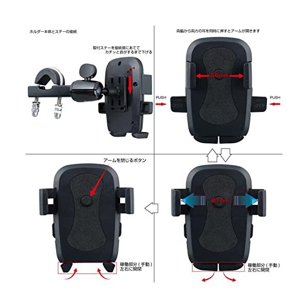 spices_spdabd710916_1_d_20230223021230