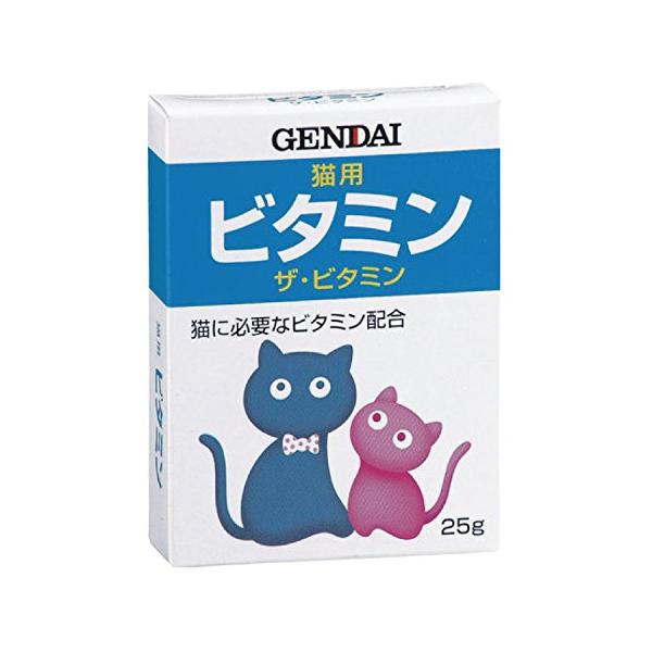 他サイト： 現代製薬 ザ・ビタミン(猫用) 粉末25g(0.5gスプーン付)の商品画像