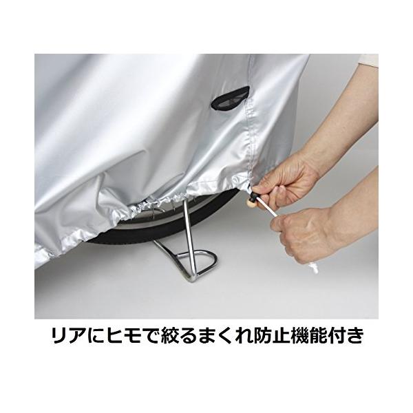 spices_spdd83cc000d_5_d_20230421234931