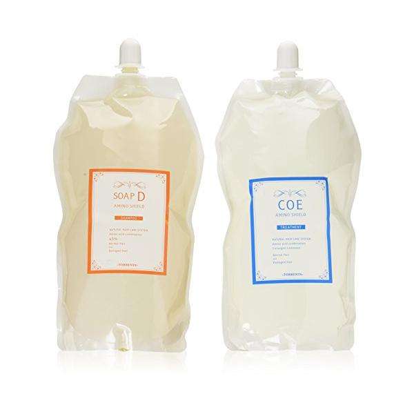 ・ 2個アソート ・アミノシールドの業務用商品は、地球環境と手肌にも優しい製品です。・お客様の髪の毛を内側から補修して、パーマやヘアカラーの効果をより長持ちさせることができます。・アミノシールドのヘアケアは、アミノ酸の恵みにより自然で美しい...