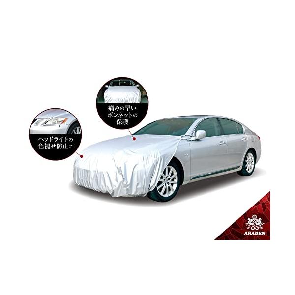 spices_spe964d923b1_2_d_20230223030030