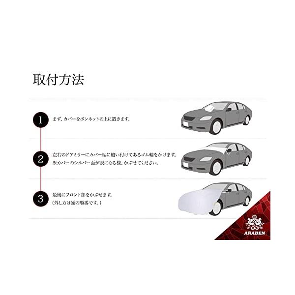 spices_spe964d923b1_4_d_20230223030012