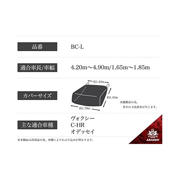 spices_spe964d923b1_5_d_20230223030033