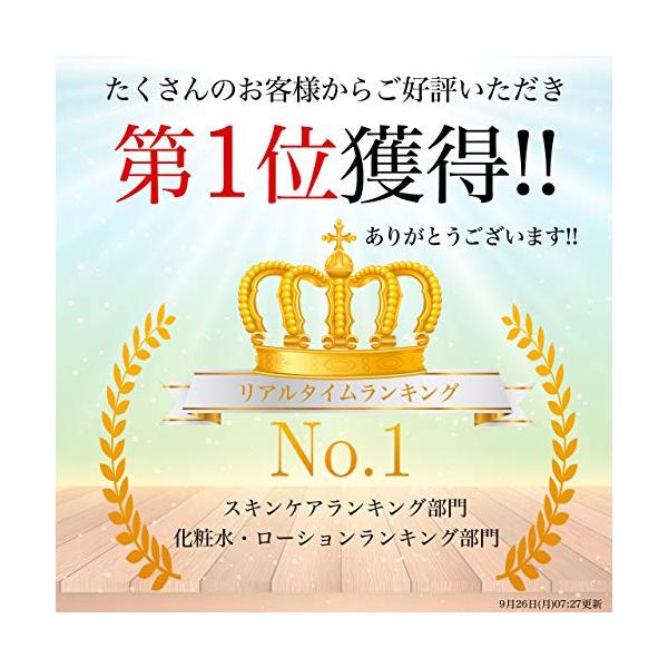 spices_spee66cebbab_1_d_20230218025809