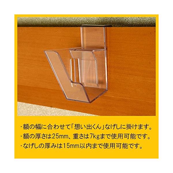 spices_spef87134ede_2_d_20221016044612