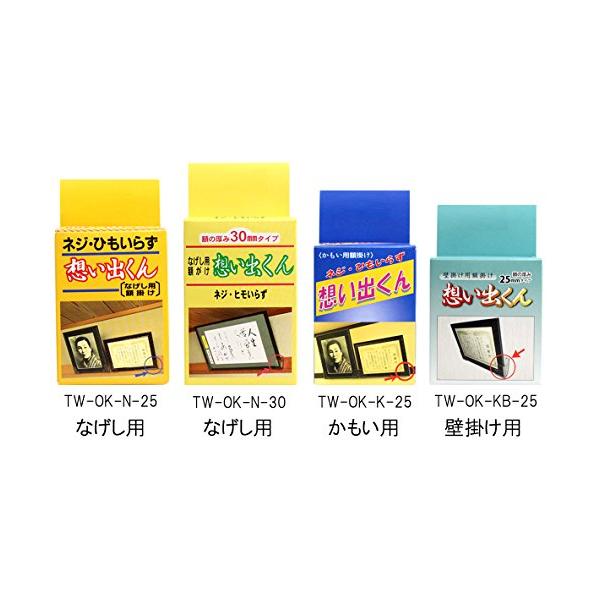 spices_spef87134ede_5_d_20221016044612