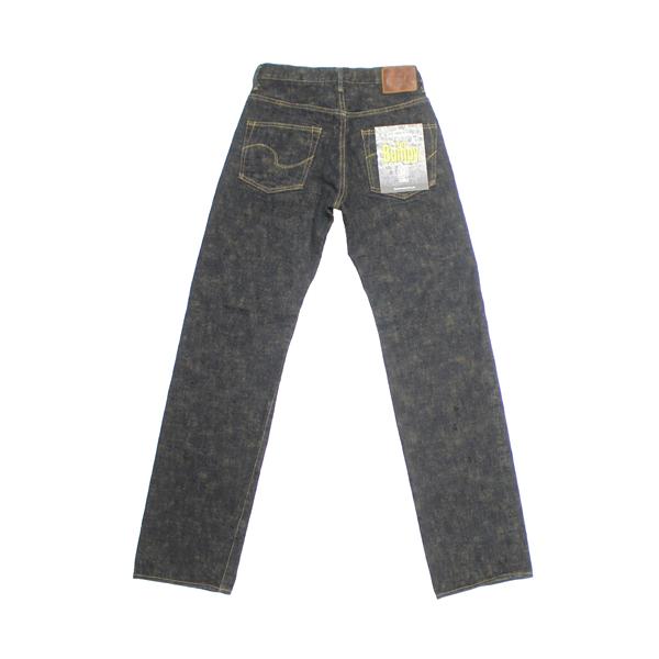 鬼デニム17ozバンピーデニムジーンズ(黄土)「277BUMPY-ODO」 : KIDANA