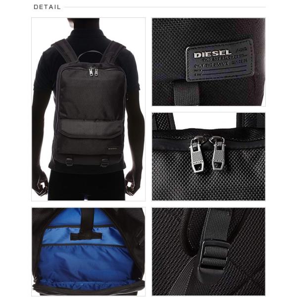 ディーゼル Diesel リュック バックパック X04008 Pr027 Diesel