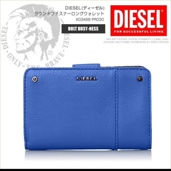 ディーゼル Diesel 二つ折り財布 ショートウォレット レディース X Pr030 Ladies Bolt L字ファスナー Ds2877 Buyee 日本代购平台 产品购物网站大全 Buyee一站式代购 Bot Online