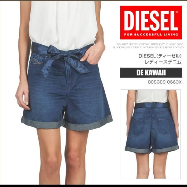ディーゼル Diesel ジーンズ デニム ハーフパンツ レディース 00sg 0663x De Kawaii ミニ丈 Dsf3074 Buyee Buyee Japanese Proxy Service Buy From Japan Bot Online