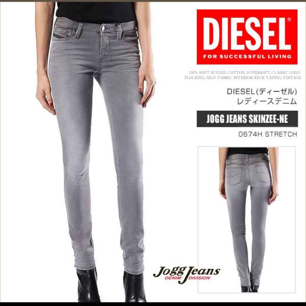 ストレッチ デニム レディースジーンズ ジーパン 通販 人気ランキング 価格 Com