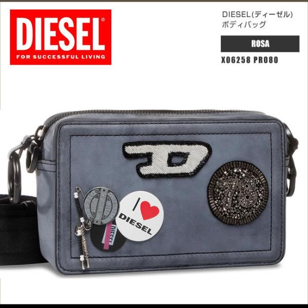 ディーゼル(DIESEL) レザー バッグ | 通販・人気ランキング - 価格.com