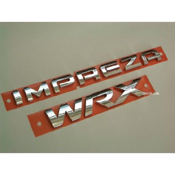 GRB GRF インプレッサWRX 北米仕様スバル純正リアエンブレム 