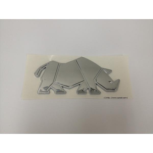 spiestore_suzuki-rhino