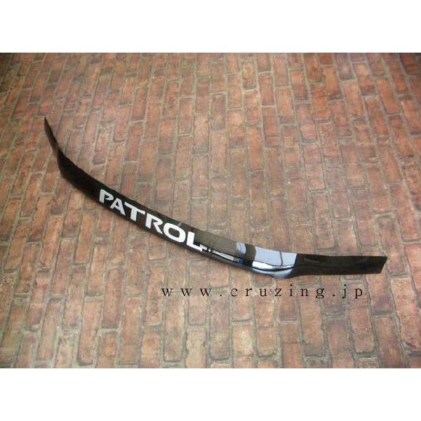 Nissan Ｙ60サファリ　純正未使用品マッドガード4枚(値下相談可です) Nissan Y60サファリ 純正未使用品マッドガード4枚(値下相談可です) Nissan