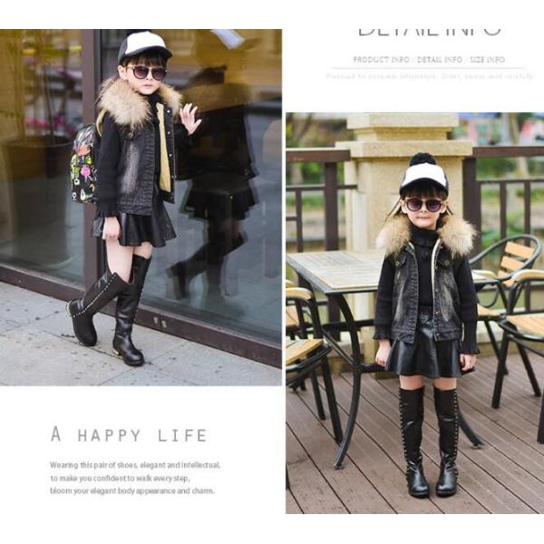 ロングブーツ キッズ ニーハイブーツ 子供靴 シューズ 女の子 子供 フォーマル ジュニア ローヒール 秋冬 Buyee Servicio De Proxy Japones Buyee Compra En Japon