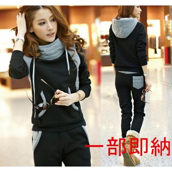 送料無料 セットアップ レディース ジャージ 上下セット 裏起毛 スウェットセット トレーナー 女子 パーカー ルームウェア パジャマ 秋冬 スポーツウエア Buyee 日本代购平台 产品购物网站大全 Buyee一站式代购 Bot Online