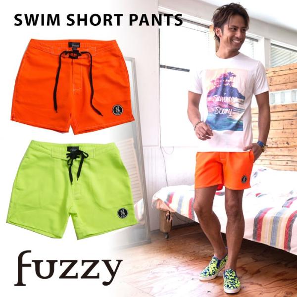 海パン 水陸両用 スイムショートパンツ ビター系 Bitter ビタ男 お兄系 渋谷109men S ショート丈 ネオン 水着 ビーチ ホワイト 白 Buyee Buyee 日本の通販商品 オークションの代理入札 代理購入