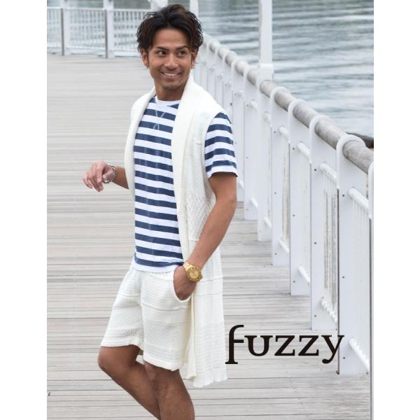 ショールカラーロング丈ノースリーブニットカーディガン ビター系 Bitter ビタ男 お兄系 渋谷109men S マリン ケーブル セットアップ Buyee Servicio De Proxy Japones Buyee Compra En Japon