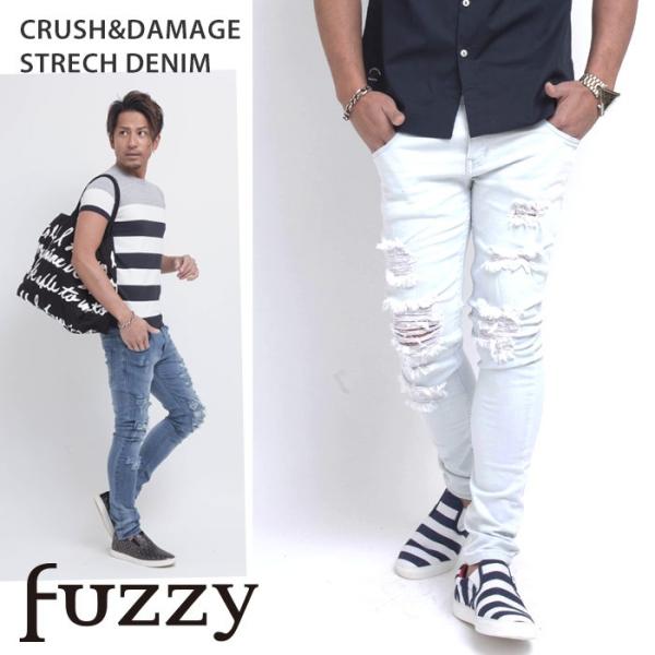クラッシュ ダメージ ストレッチ スキニー デニムパンツ ビター系 Bitter ビタ男 お兄系 渋谷109men S スキニー テーパード メンズ Buyee Buyee Jasa Perwakilan Pembelian Barang Online Di Jepang