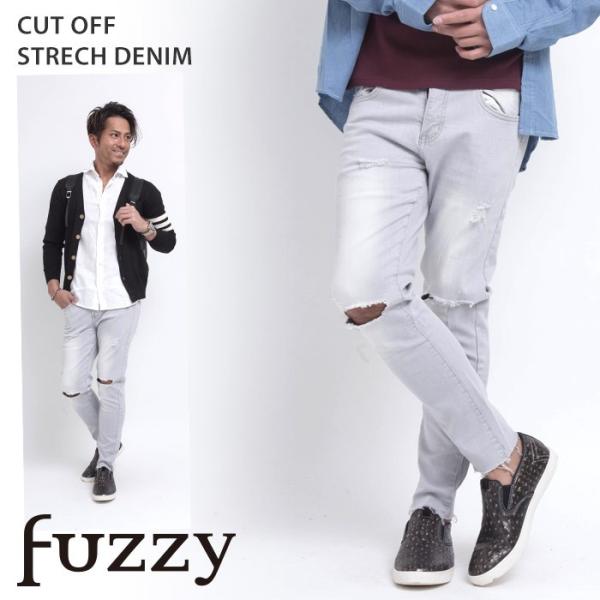 カットオフ ストレッチ 加工 スキニー デニムパンツ ビター系 Bitter ビタ男 お兄系 渋谷109men S カットオフ 加工デニム メンズ Buyee Servis Zakupok Tretim Licom Buyee Pokupajte Iz Yaponii