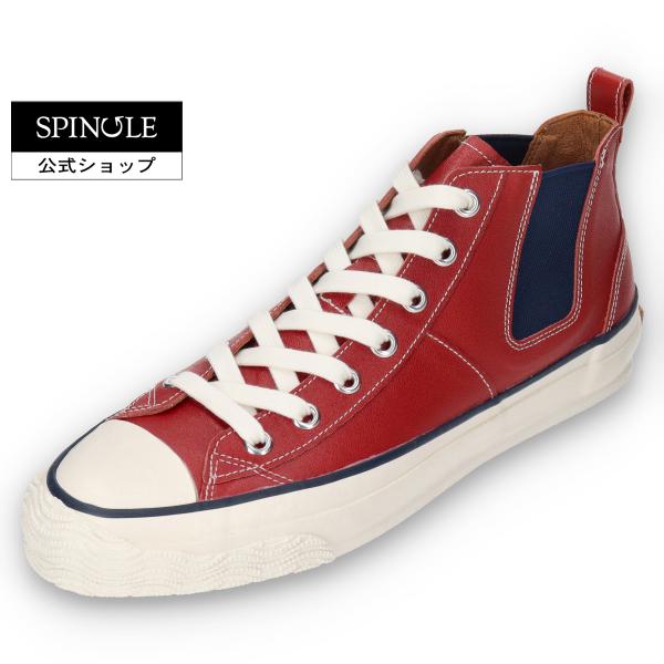 SPINGLE（スピングル） SP-1417 Red レッド メンズ レディース