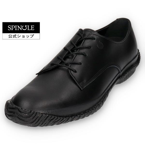 SPINGLE（スピングル） SP-6154 Black ブラック メンズ スニーカー