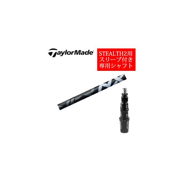 spinlinegolf_01-stl2s-nxbk