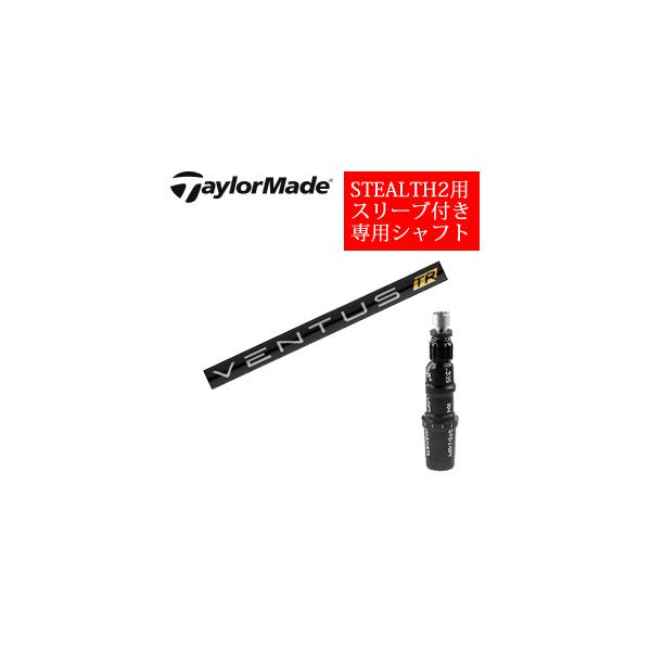 spinlinegolf_01-stl2s-vtrbk