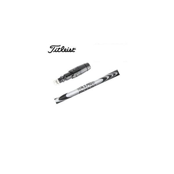 Titleist（タイトリスト） GT TSRユーティリティ専用シャフト NSPRO