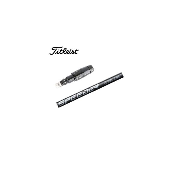 Titleist タイトリスト GT TSRユーティリティ専用シャフト Speeder NX