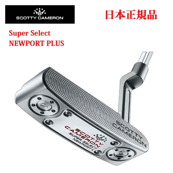SCOTTY CAMERON 日本仕様 スコッティ・キャメロン スーパー SCOTTY CAMERON 日本仕様 スコッティ・キャメロン スーパー