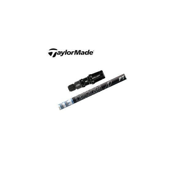 TaylorMade（テーラーメイド） ステルス2ドライバー 専用