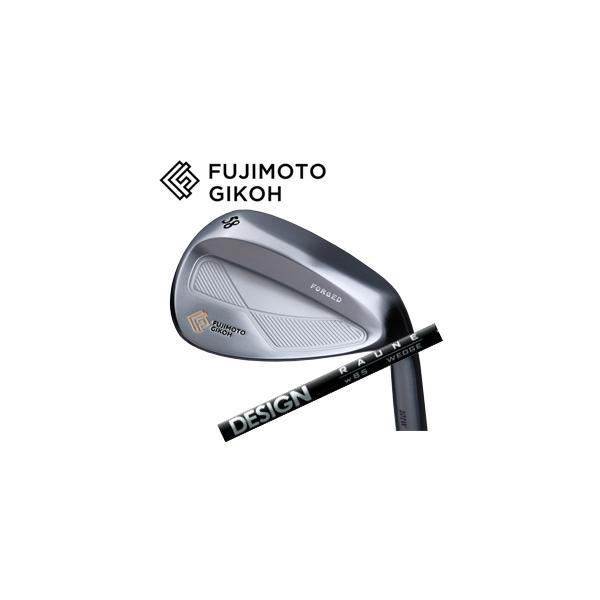 藤本技工 FG-101W FORGED RAUNE WEDGE ラウネウェッジ グラファイトデザイン社製 FUJIMOTO GIKOH 日本仕様正規品 特注カスタム