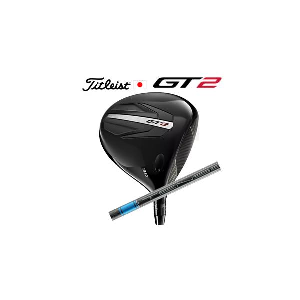 [Release date: August 23, 2024]あらゆる打点で驚異的な飛距離を実現するタイトリスト GT2 ドライバーは、ミスヒットに対するさらなる許容性を発揮して最大のスピードパフォーマンスを引き出します。卓越したボールスピ...