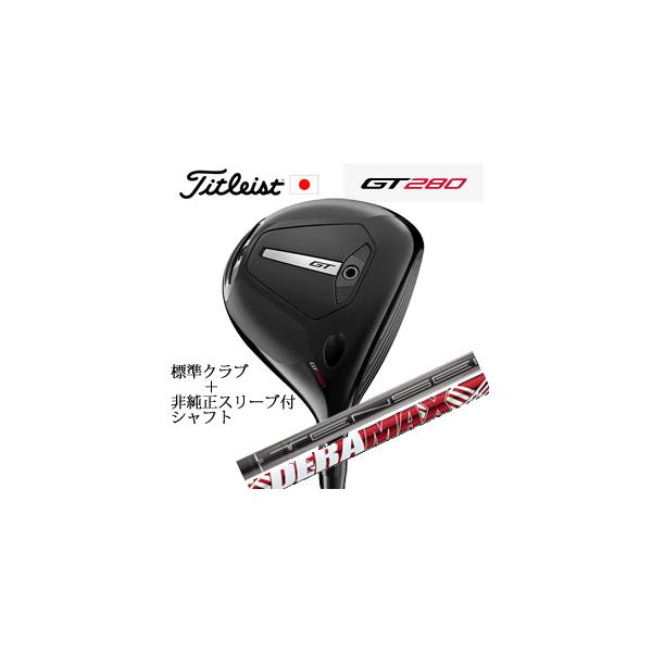 Titleist タイトリスト GT280 ミニドライバー TENSEI 1K BLACK 65+非
