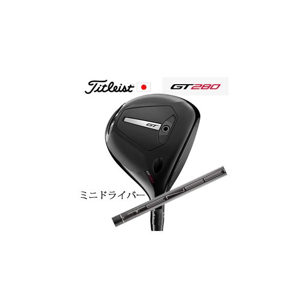 【美品】GT280 ミニドライバー　TENSEI Black 1K 65S Amazon.co.jp: GT280 ミニ ドライバー Tensei 1K Black 65